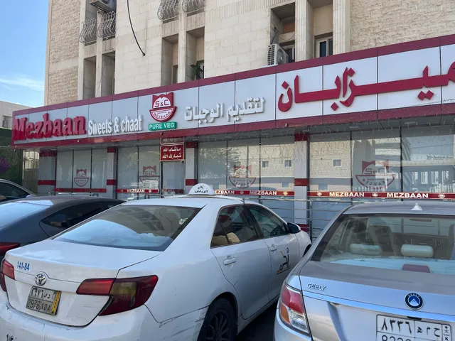 Mezbaan Sweets & samosa