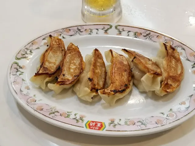 Gyoza no Ohsho - Yokosuka-chuo