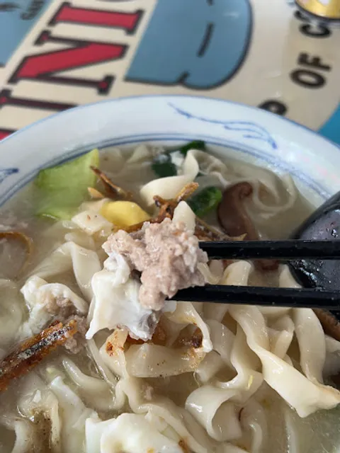 A1 Handmade Ban Mian