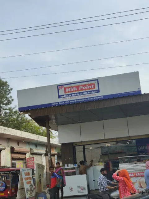 Milk Point Biswameel