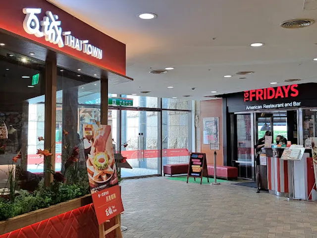 TGI FRIDAYS Miramar Restaurant