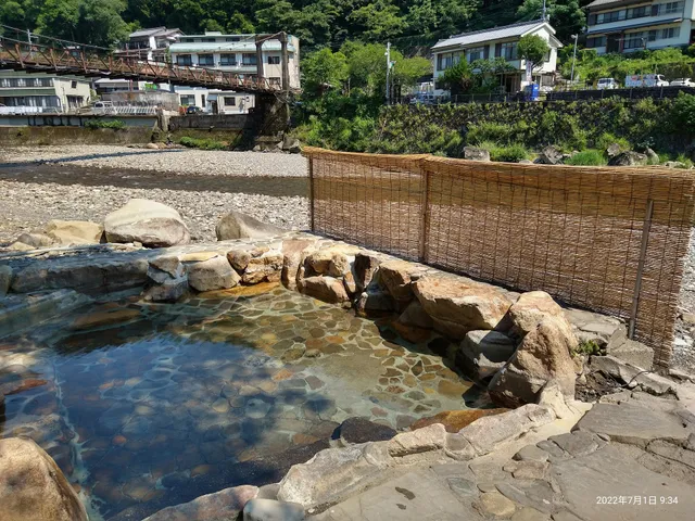 川湯温泉 公衆浴場