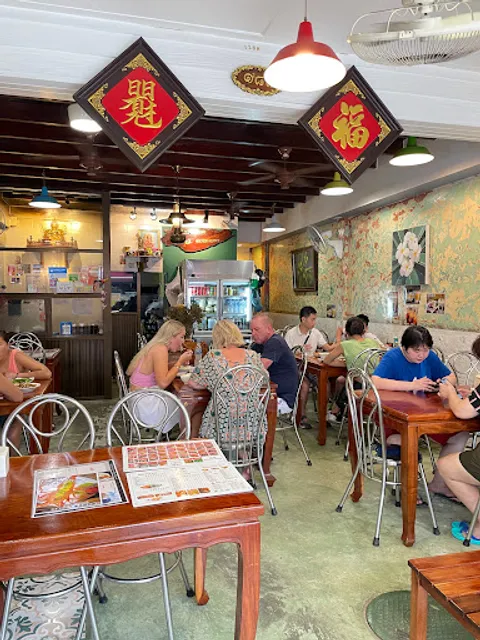 Dang restaurant patong phuket