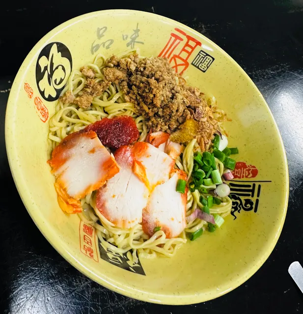 品味美食 Kedai Makanan Pin Wei