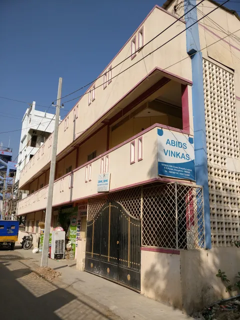 Abids Vinkas - Homestay