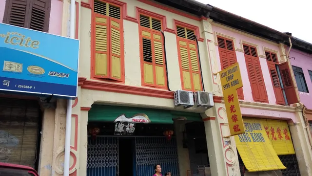 Cafe Hock Guan (Coffee & Hand-made Paus)