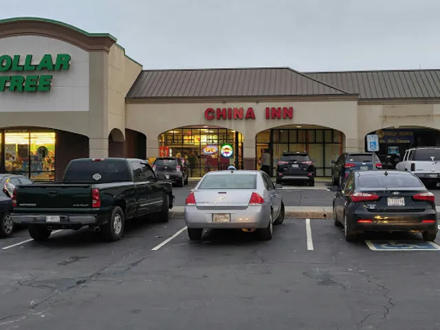 China Inn Restaurant