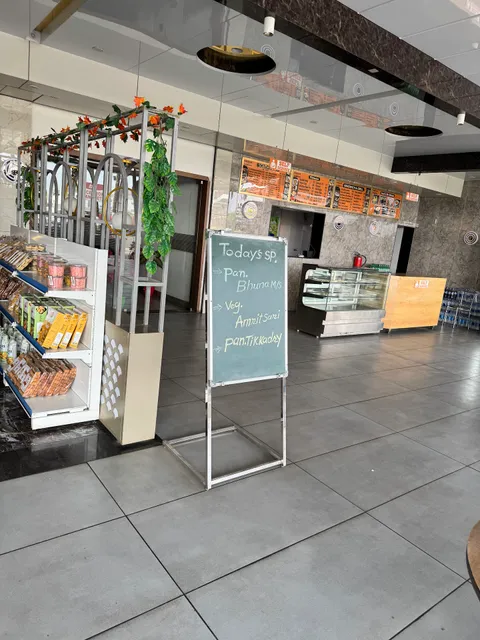 Hotel shreenath and guest house