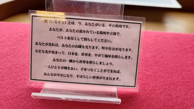 photo-1