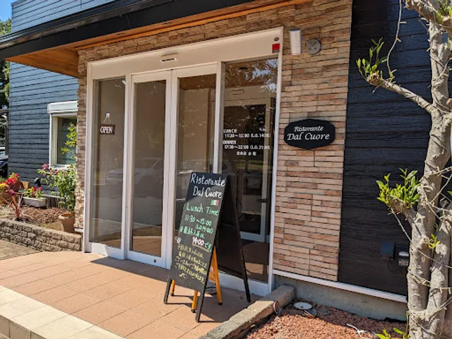 Ristorante Dal Cuore