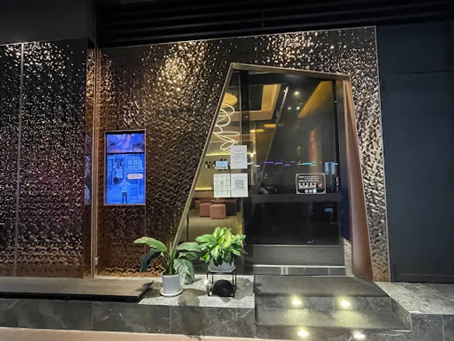 Chamonix Banqiao Minsheng