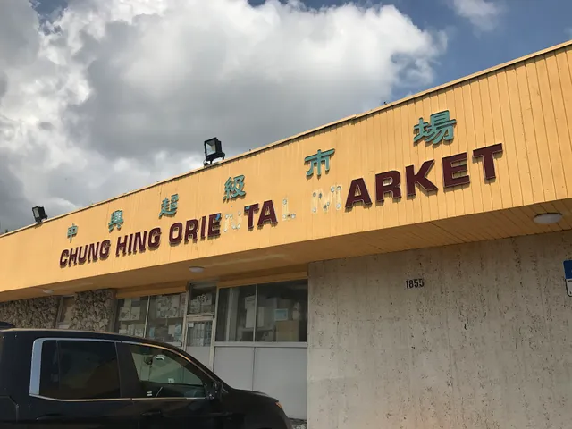 Chung Hing Oriental Market