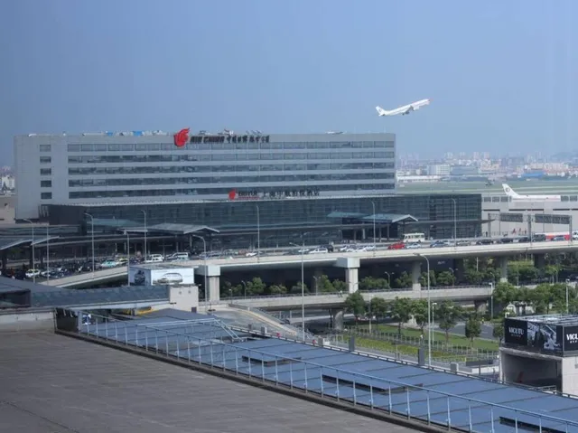 Shanghai Hongqiao Airport Hotel
