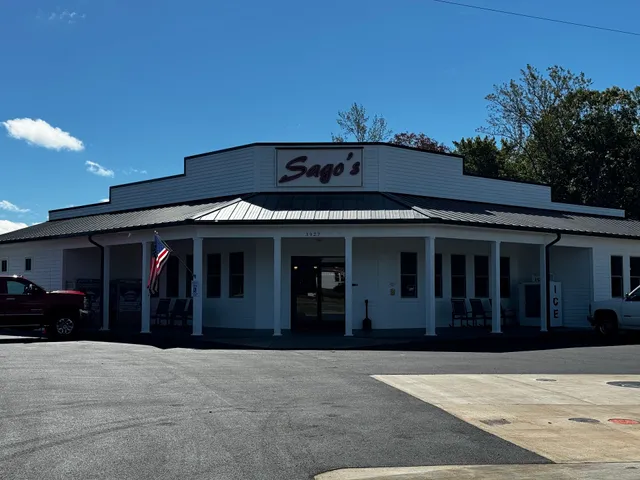 Sago's Convenience Store