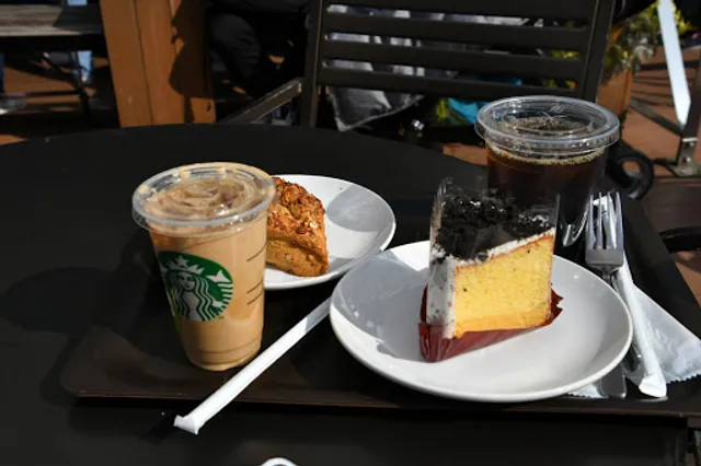 Starbucks Coffee - Kichijoji Tokyu