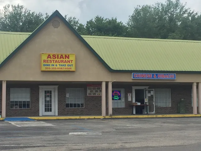 L & L Asian Restaurant