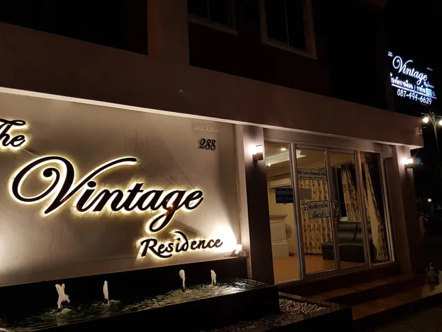 โรงแรม The Vintage Residence
