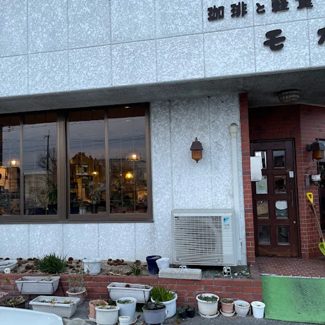 喫茶店モカ