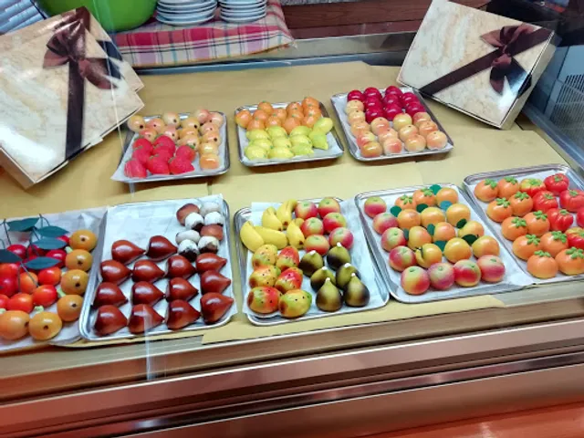 Santa Rita Panificio-Pasticceria