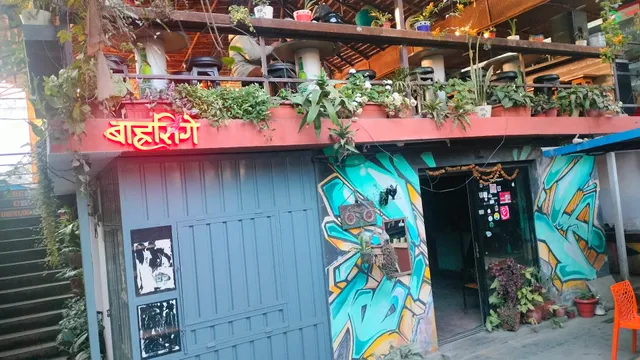 Base Camp: Outdoor Lifestyle