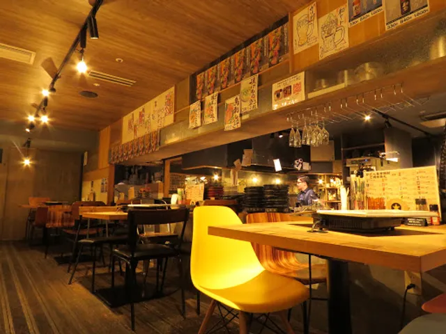 Sumiyaki Shodai Hazeru