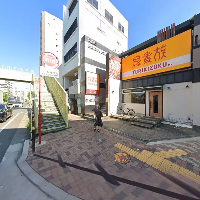 キッチン・バー・シェンケ