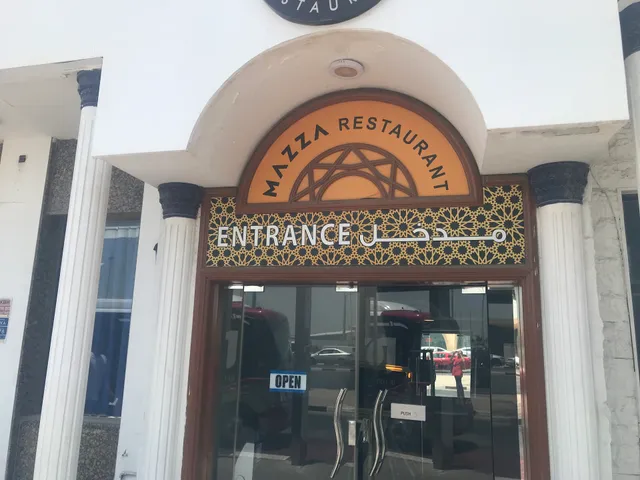 Mazza Restaurant Airport