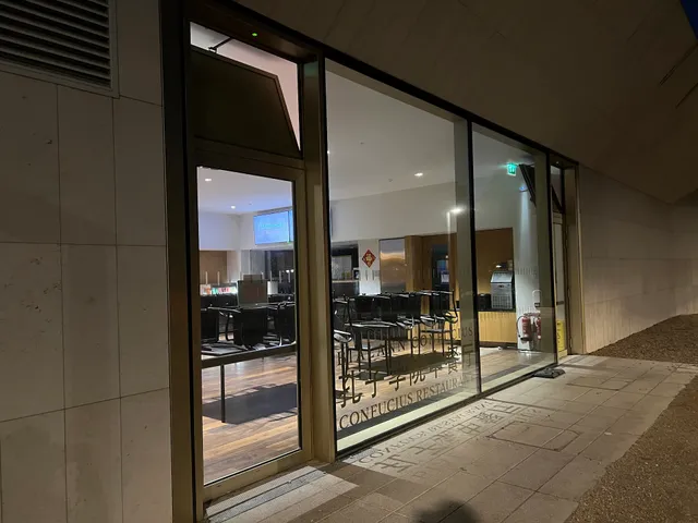 UCD 孔子学院中餐厅