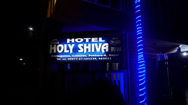 Hotel Holy Shiva