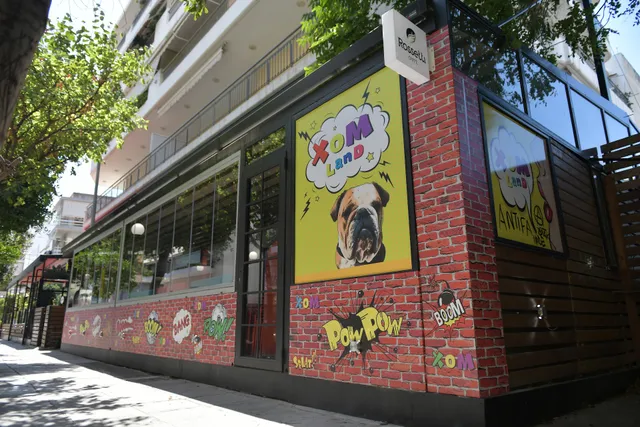 XOMLand - Παιδικά Πάρτυ - Παιδότοπος