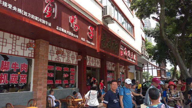 Sihai Xiba Doufu Shop