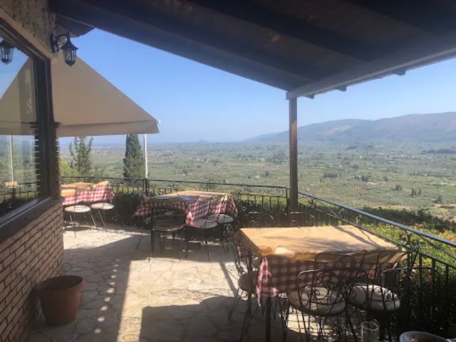 Lofos Restaurant und Pizzeria