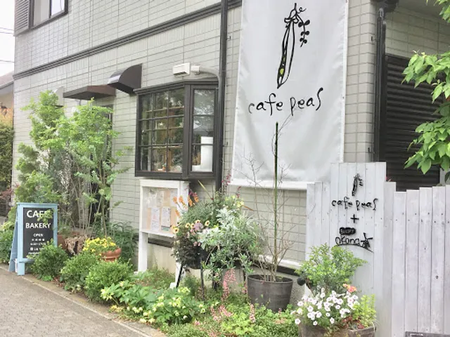 cafe peas