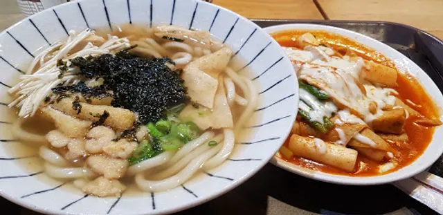 Samjin Amook Main Branch