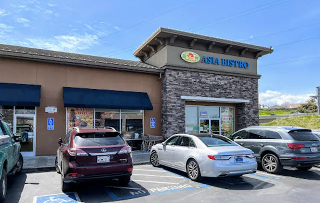 Sun Kitchen Asian Bistro