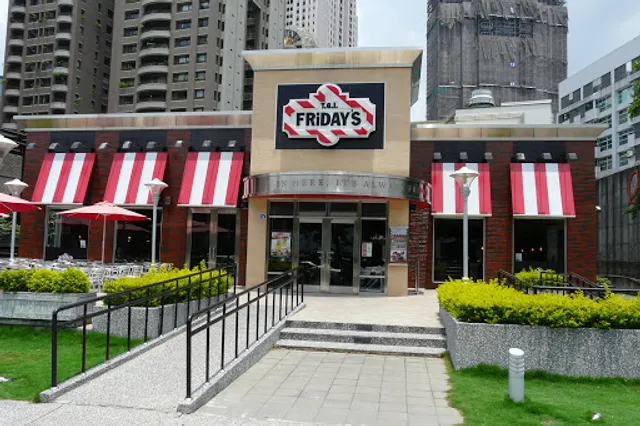 TGI FRIDAYS (Shizheng Rd. Branch)