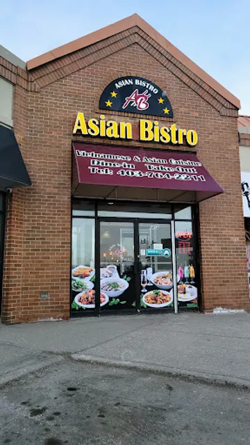 asian bistro