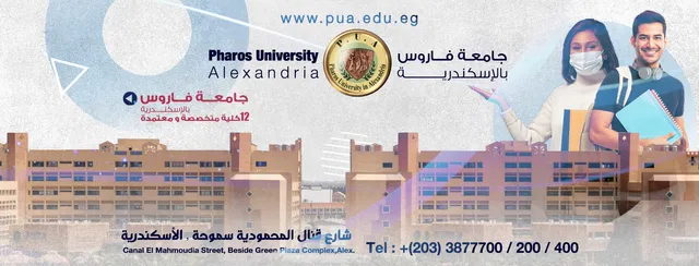Pharos University in Alexandria (PUA)