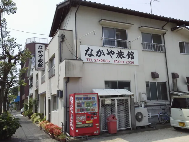 Nakaya Inn