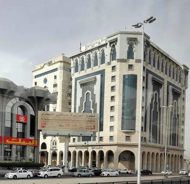 Badr Al Madinah Hotel