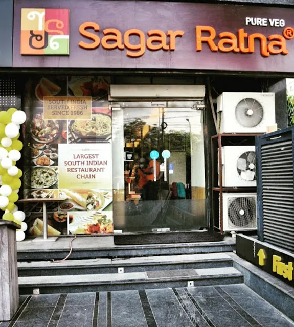 Sagar Ratna