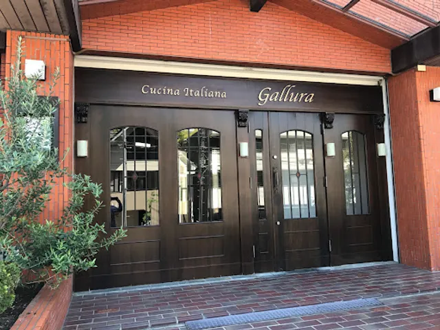 Cucina Italiana Gallura