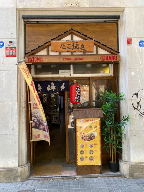 TAKOPA! Izakaya & Bar