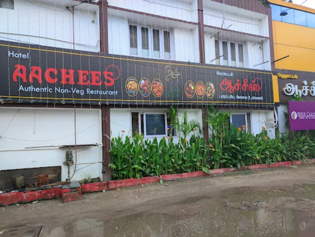 Hotel Aachees