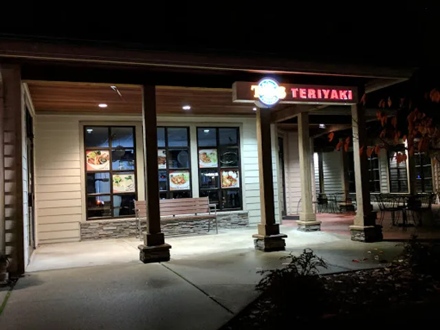 Toshi's Teriyaki