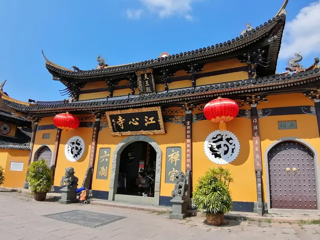 Wenzhou Jiangxin Island tourism