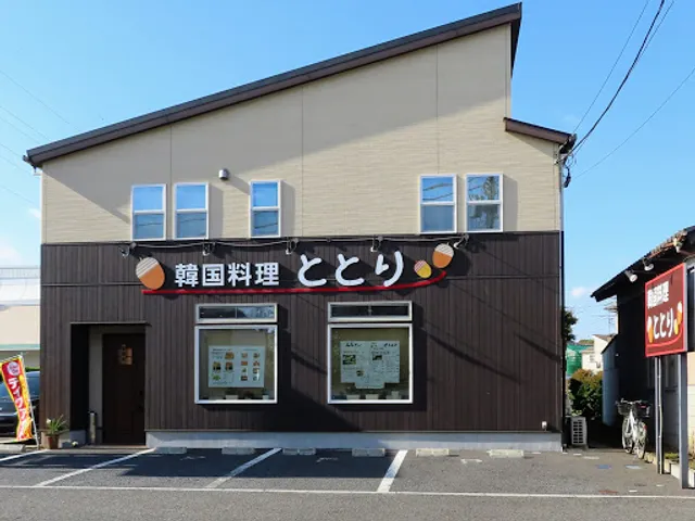 Totori Korean Restaurant