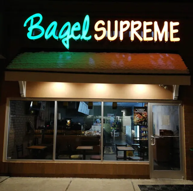 Bagel Supreme | Colonia (Inman Ave)
