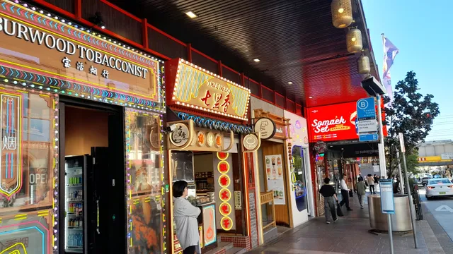 Burwood Chinatown Night Market