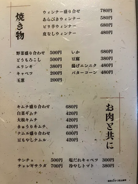 photo-1